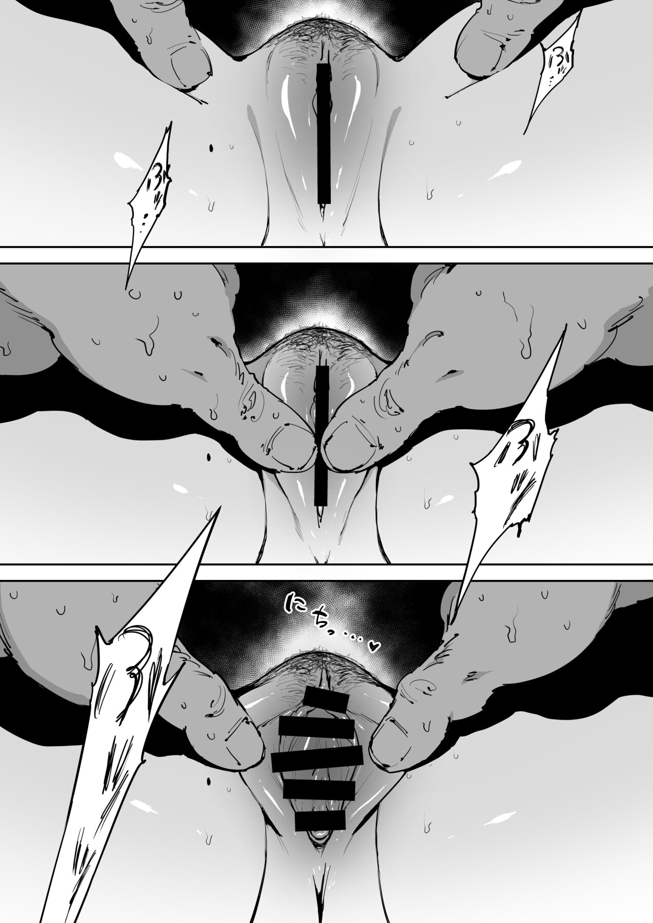 Hentai Manga Comic-The Day I Knew a Woman-Read-24